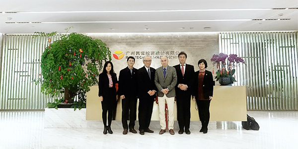 Mitsubishi Corporation and Sumitomo Corporation of Japan visited Guangmin Investment successively
